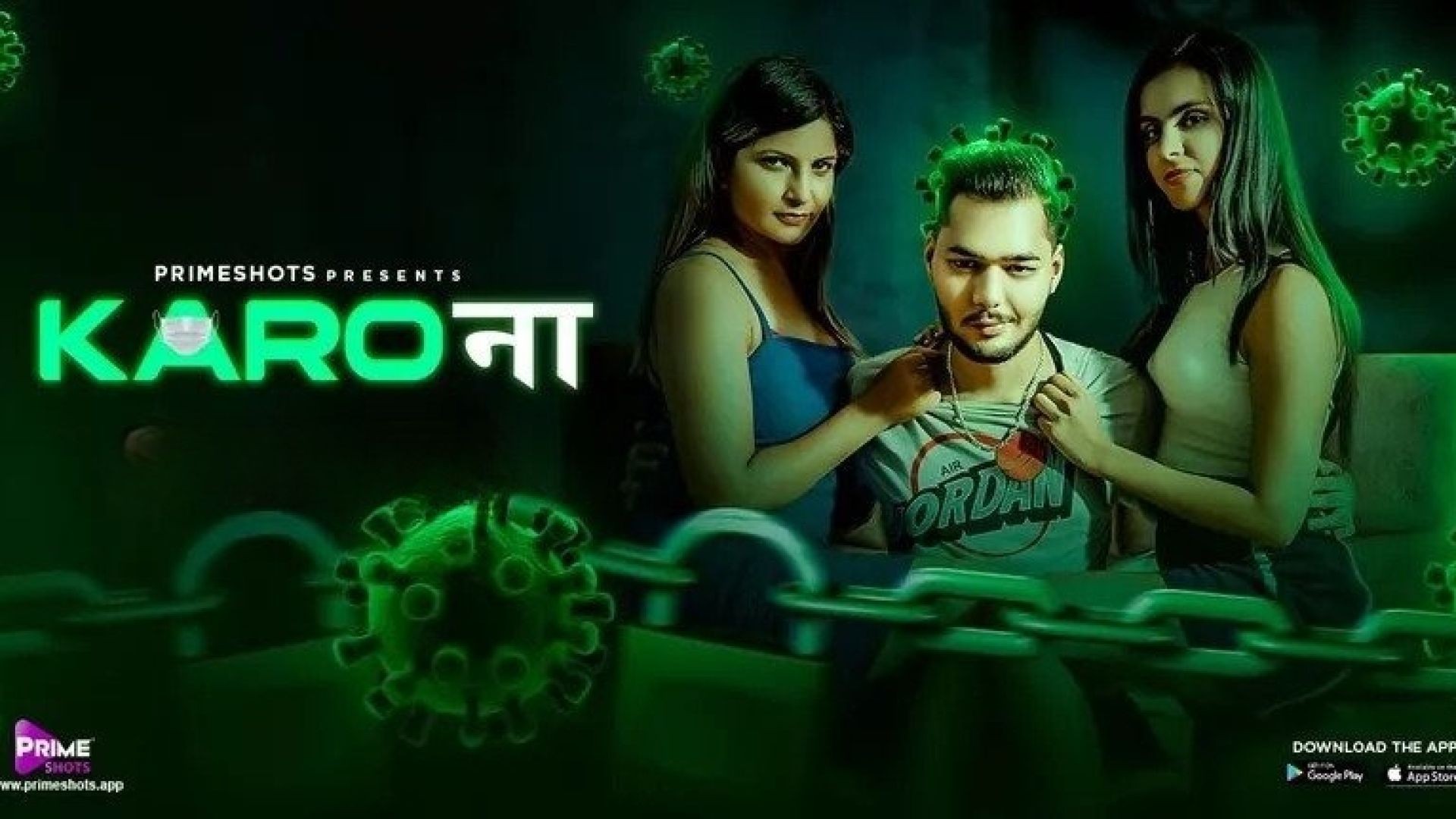 Karo Naa (2023) S01E02 Hindi PrimeShots Hot Web Series WEB-DL