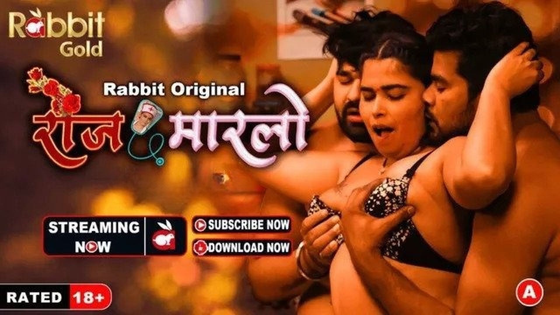 Rose Marlo (2023) S01E03 Hindi RabbitMovies Hot Web Series WEB-DL