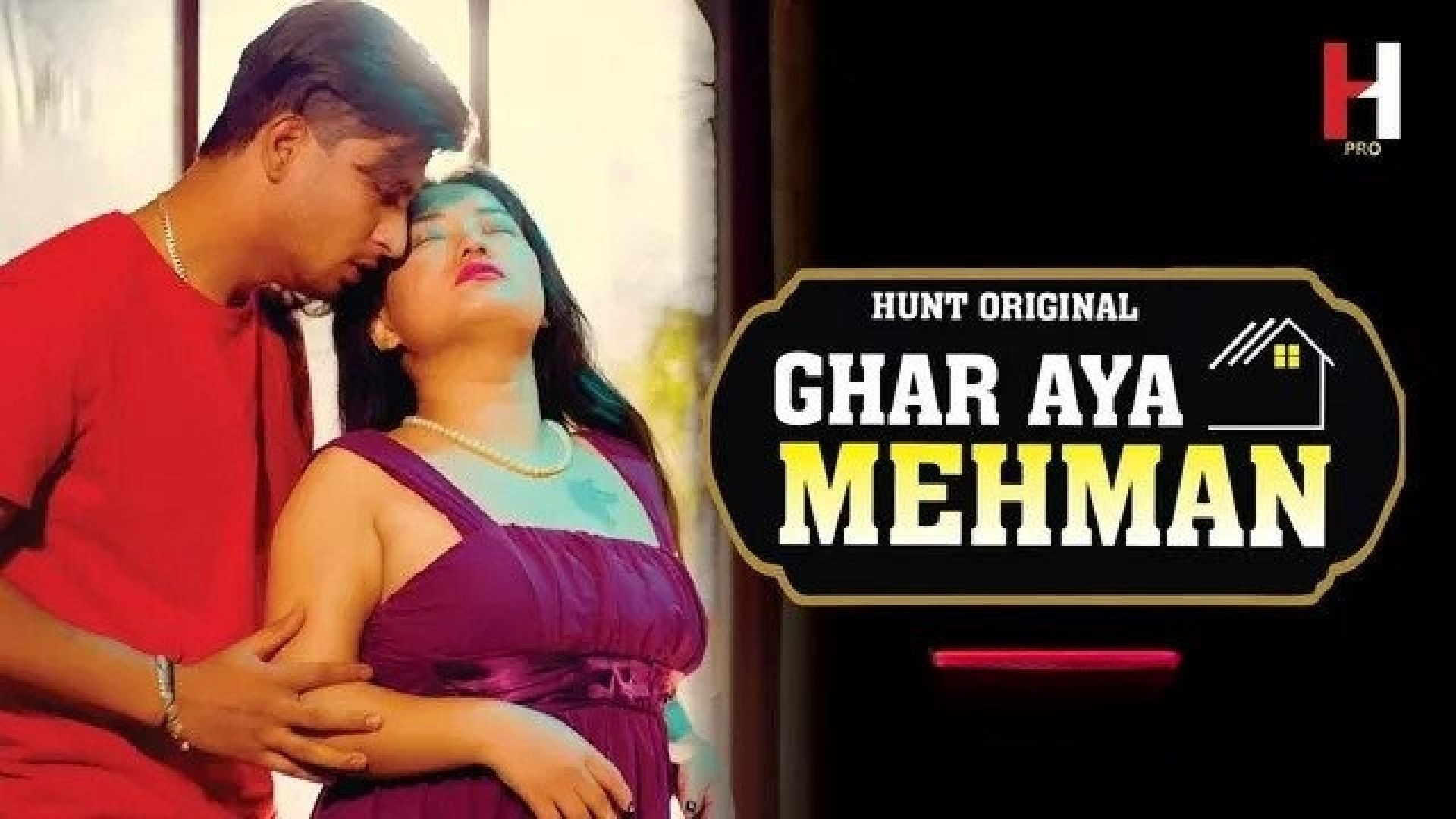 Ghar Aya Mehman (2023) S01E04 Hindi HuntCinema Hot Web Series WEB-DL